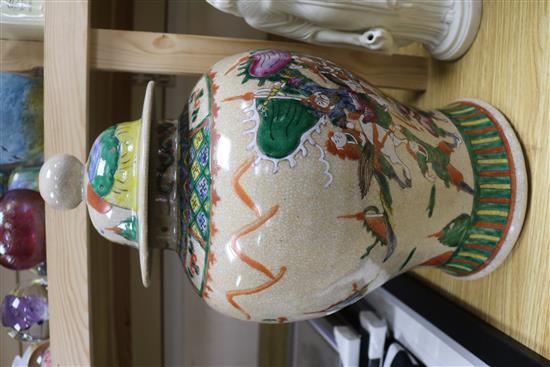 A Chinese lidded famille rose jar and cover height 45cm